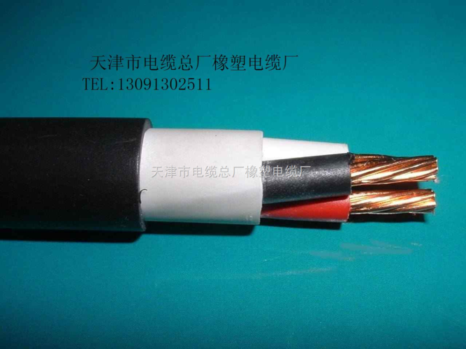 KVVP2铜箔控制电缆与通讯电缆 信号传输的可靠之选